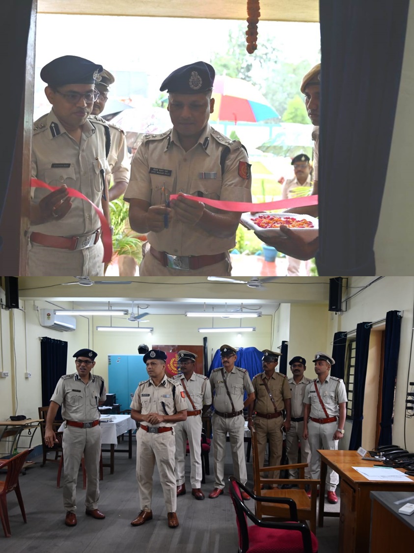 Inauguration of Control Room